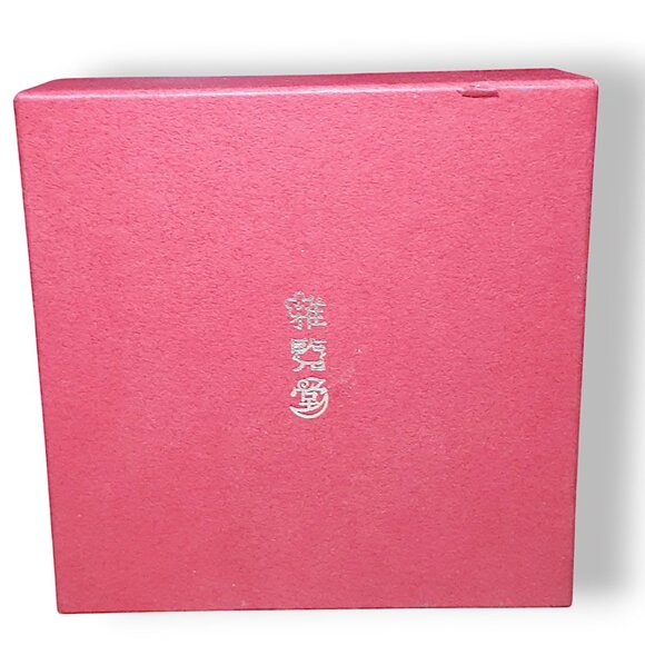 Japanese Raden Mother of Pearl Tea Flowers and Cassowaries Lacquer Jewelry Box - Picture 11 of 12